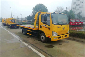 福泉附近24小时救援车电话